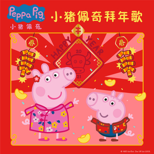 亚洲无码国产1区2区
