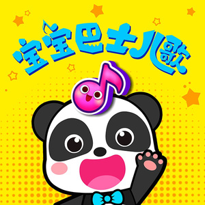 亚洲无码国产1区2区
