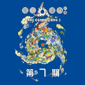 亚洲无码国产1区2区
