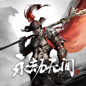 亚洲无码国产1区2区
