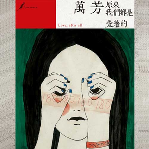 亚洲无码国产1区2区
