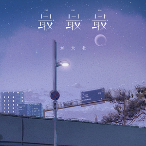 亚洲无码国产1区2区
