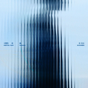 亚洲无码国产1区2区
