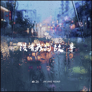 亚洲无码国产1区2区
