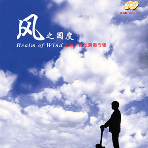 亚洲无码国产1区2区
